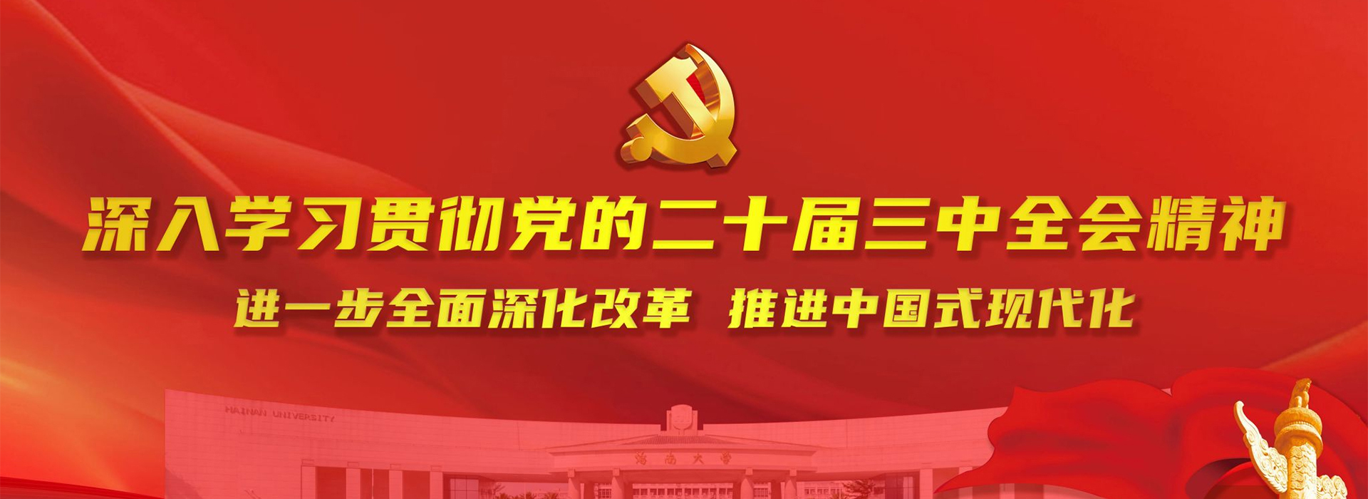 ylzz线路检测